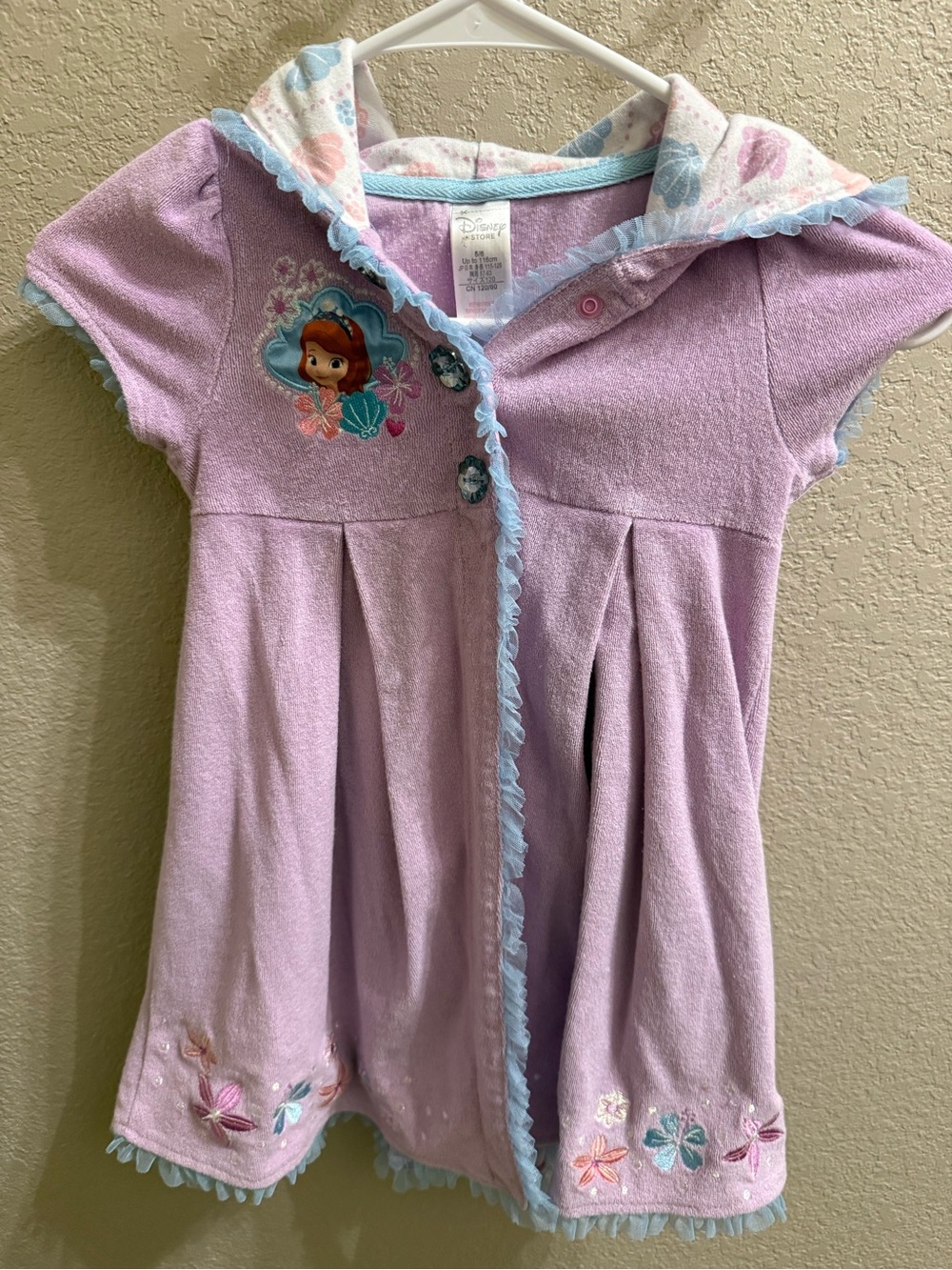 Sofia the First Lilac Hooded Dress Swim Cover-Up